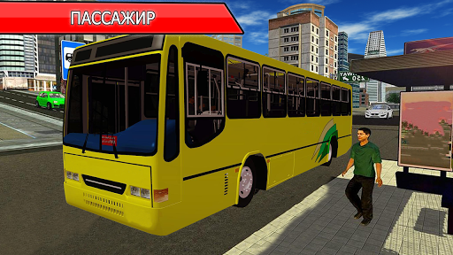 Mountain coach bus game скриншот 2