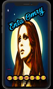 You are My Life - Umm Kalthoum offline Internet screenshot 3