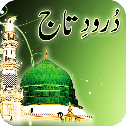 Durood e taj icon
