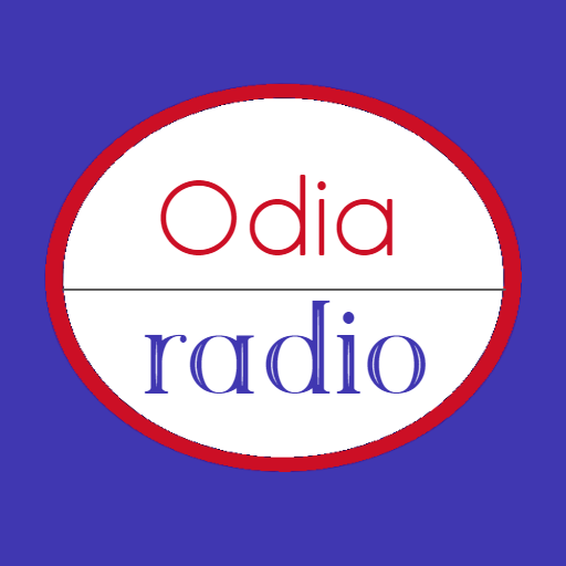 FM Radio Odia -  ଓଡିଆ ରେଡିଓ | icon