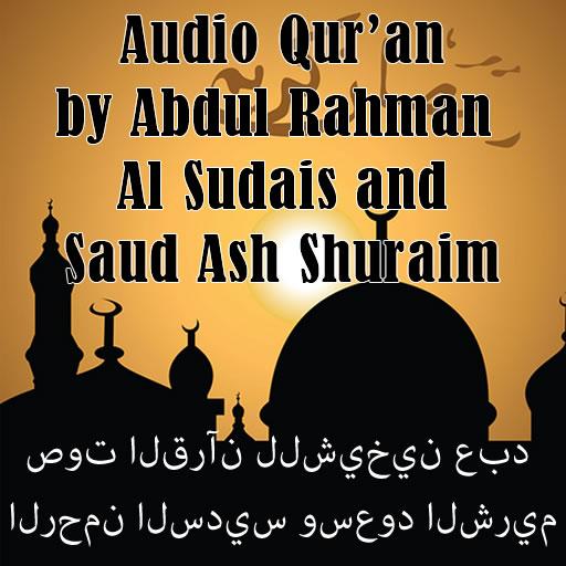 Quran MP3 Sudais &amp; Shuraim icon