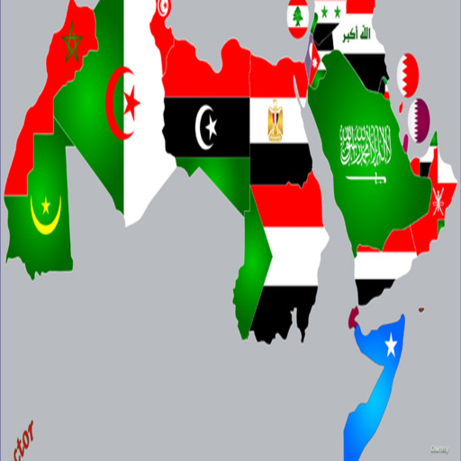 The population of Arab countries, 2020 icon