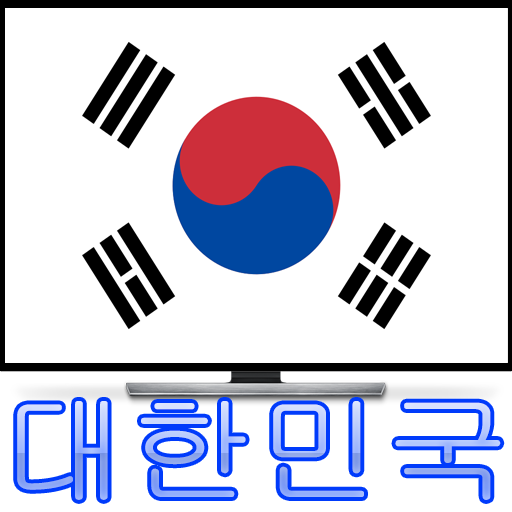 Live TV-TV On Air Korean TV HD icon