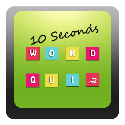 Vocabulary Words Spelling Test icon