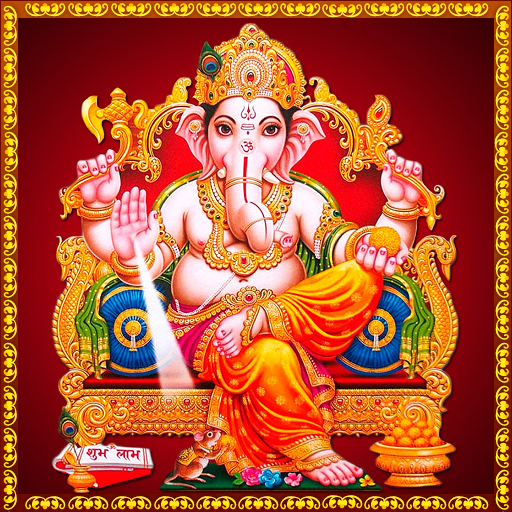 Ganesh Devotional Songs icon