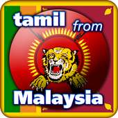 Tamil from Malaysia on 9Apps