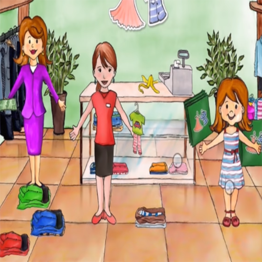 My Playhome Plus Guide icon