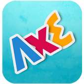 جدول الضرب on 9Apps