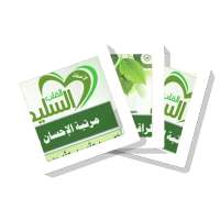 سلسلة بطاقات | القلب السليم on 9Apps