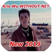 Kris Wu 2019