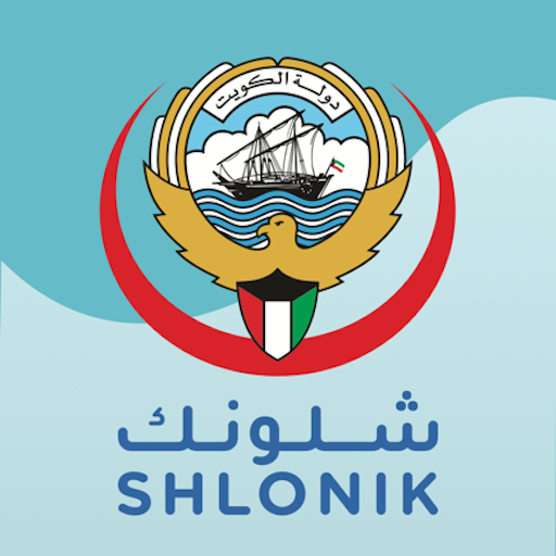 Shlonik - شلونك icon