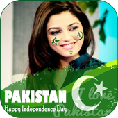 Fire Text Photo Frame Editor icon