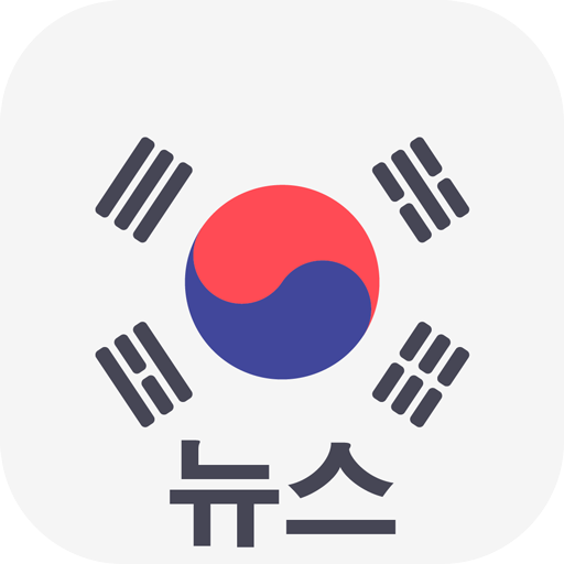 Korea News icon