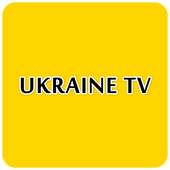 UKRAINE TV