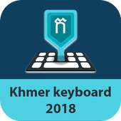 Khmer keyboard - ក្តារចុចខ្មែរ 2018 on 9Apps