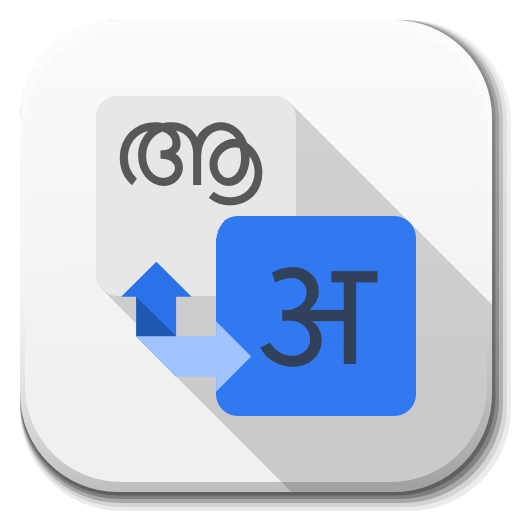 Malayalam - Hindi Translator icon