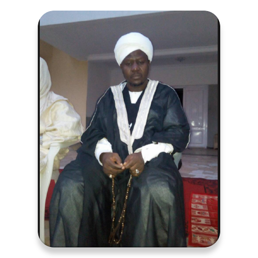 Sheikh Isma'il Almadda - Kashful Ilbas 3 icon