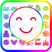 ikon Pink Emoji keyboard Theme