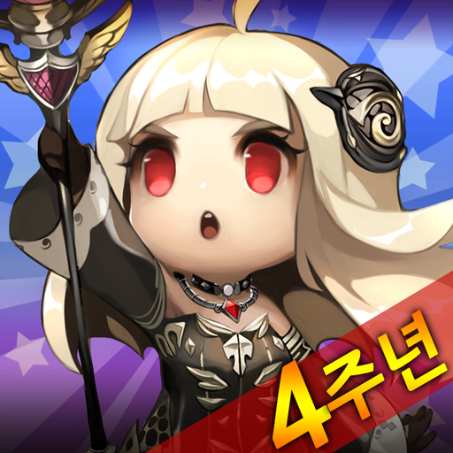 던전돌파 히어로즈 : 방치형 액션 RPG icon