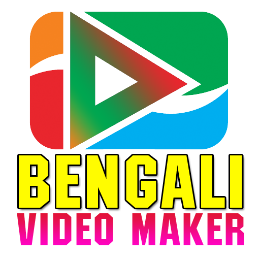 Bengali Video Maker -Bengali Lyrical Video Maker أيقونة