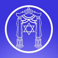 Shaarey Kedusha on 9Apps