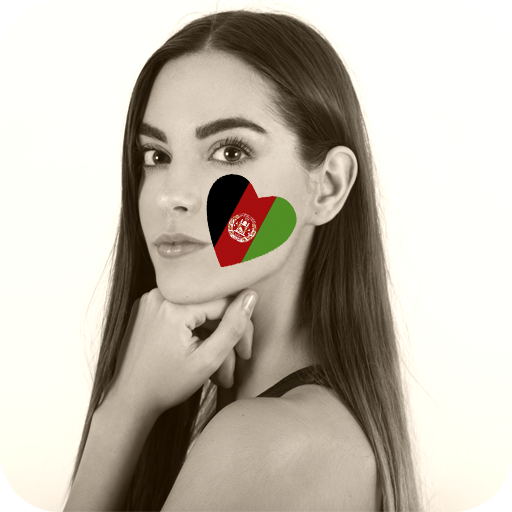 Afghanistan Flag Photo Editor icon