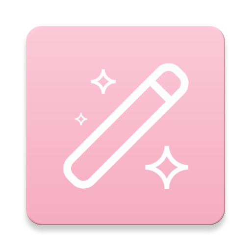 Image Editor 2020 icon