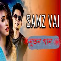 Samz vi song on 9Apps