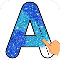 Super ABC! Bahasa inggris