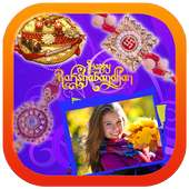 Raksha Bandhan Photo Frames on 9Apps