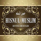 Hisnul Muslim icon
