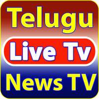 Telugu News Live TV