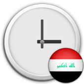 Iraq Clock &amp; RSS Widget icon