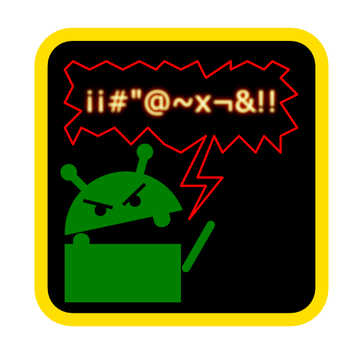 Insultos Gratuitos 3000 icon