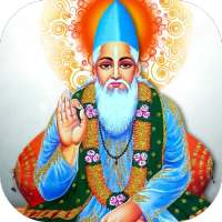 Kabir Amritwani on 9Apps