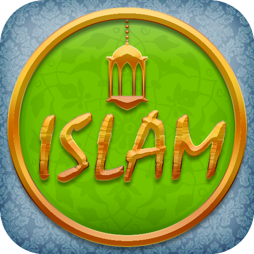 Islam Pro: Quran,Azan,hijri calendar,Qibla compass icon