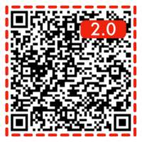 QR Code Reader 2.0