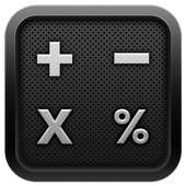 حاسبة علمية (Scientific Calculator)