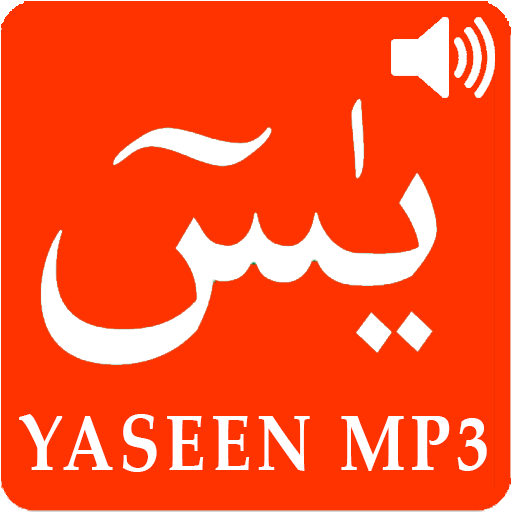 Yaseen Mp3 Translation English icon