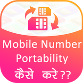 How To Mobile Number Portability icon