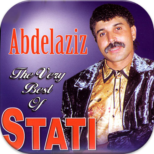 اغاني الفنان عبد العزيز الستاتي باقة فريدة icon