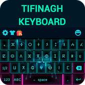 Tifinagh Keyboard