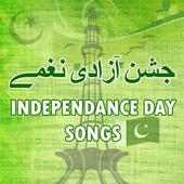 Pakistan Independence Day Songs Yom e Difaa 2018 on 9Apps