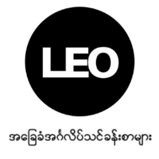 Learn English for Myanmar icon