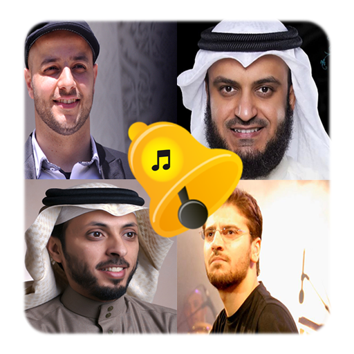 Islamic Ringtones icon