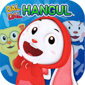 Daldal Hangul(Learning Korean, Korean Alphabet) иконка