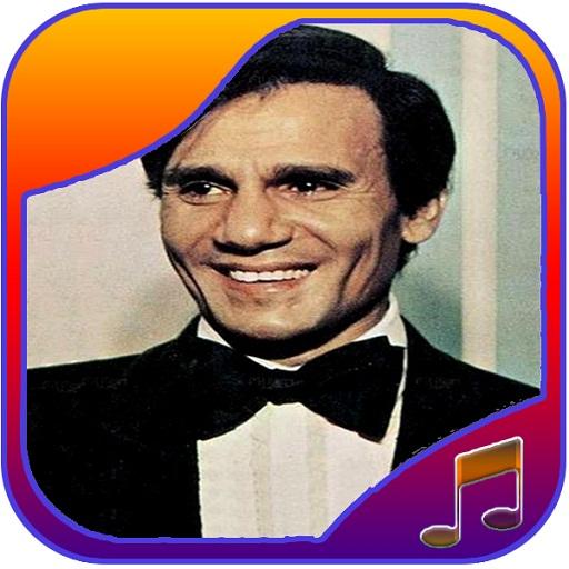 أغاني عبد الحليم حافظ أيقونة