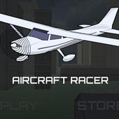 aircraft racer 3d racer أيقونة