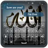 Allah Keyboard Theme on 9Apps