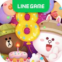 LINE Bubble 2